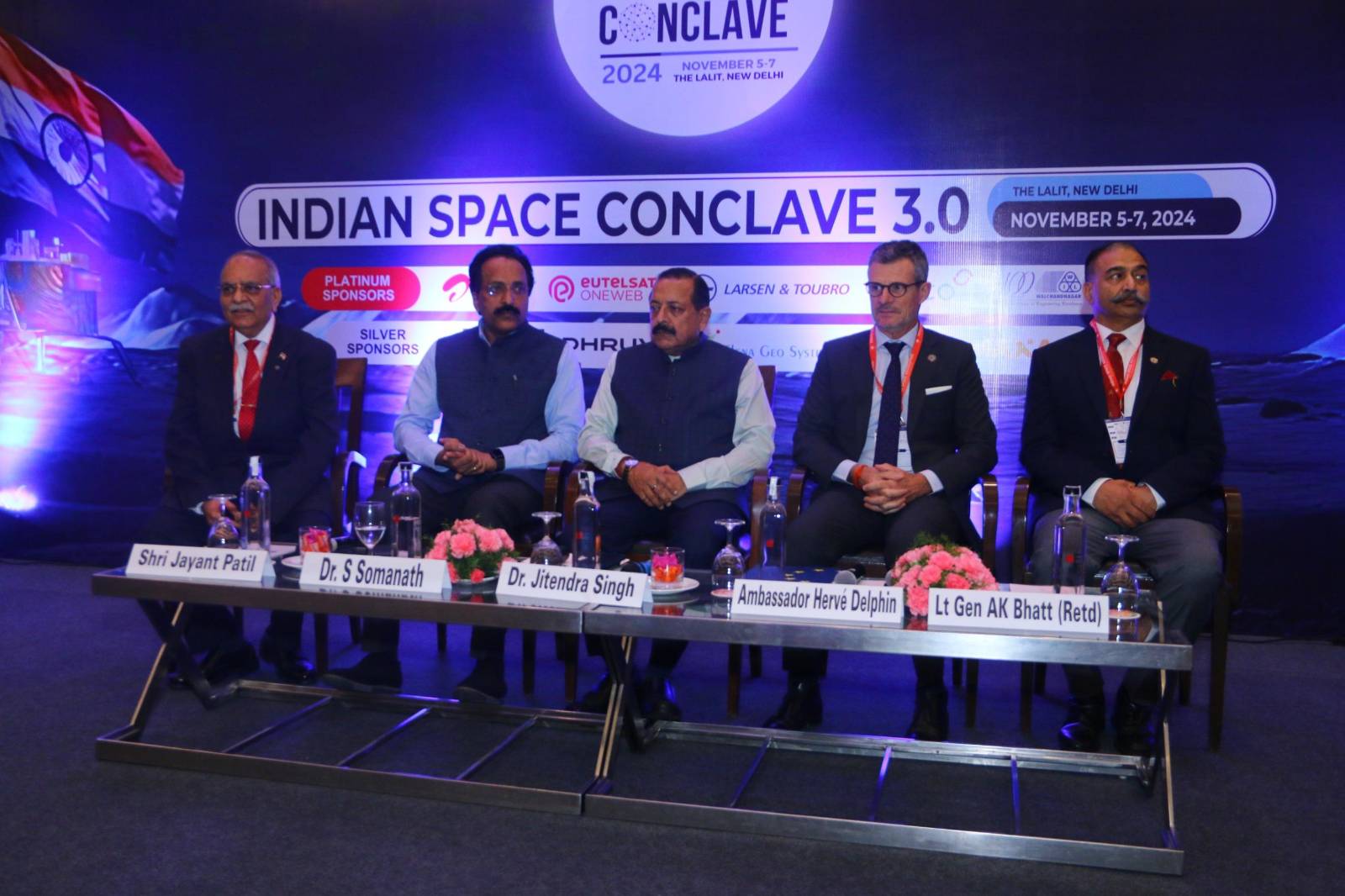 Indian Space Conclave